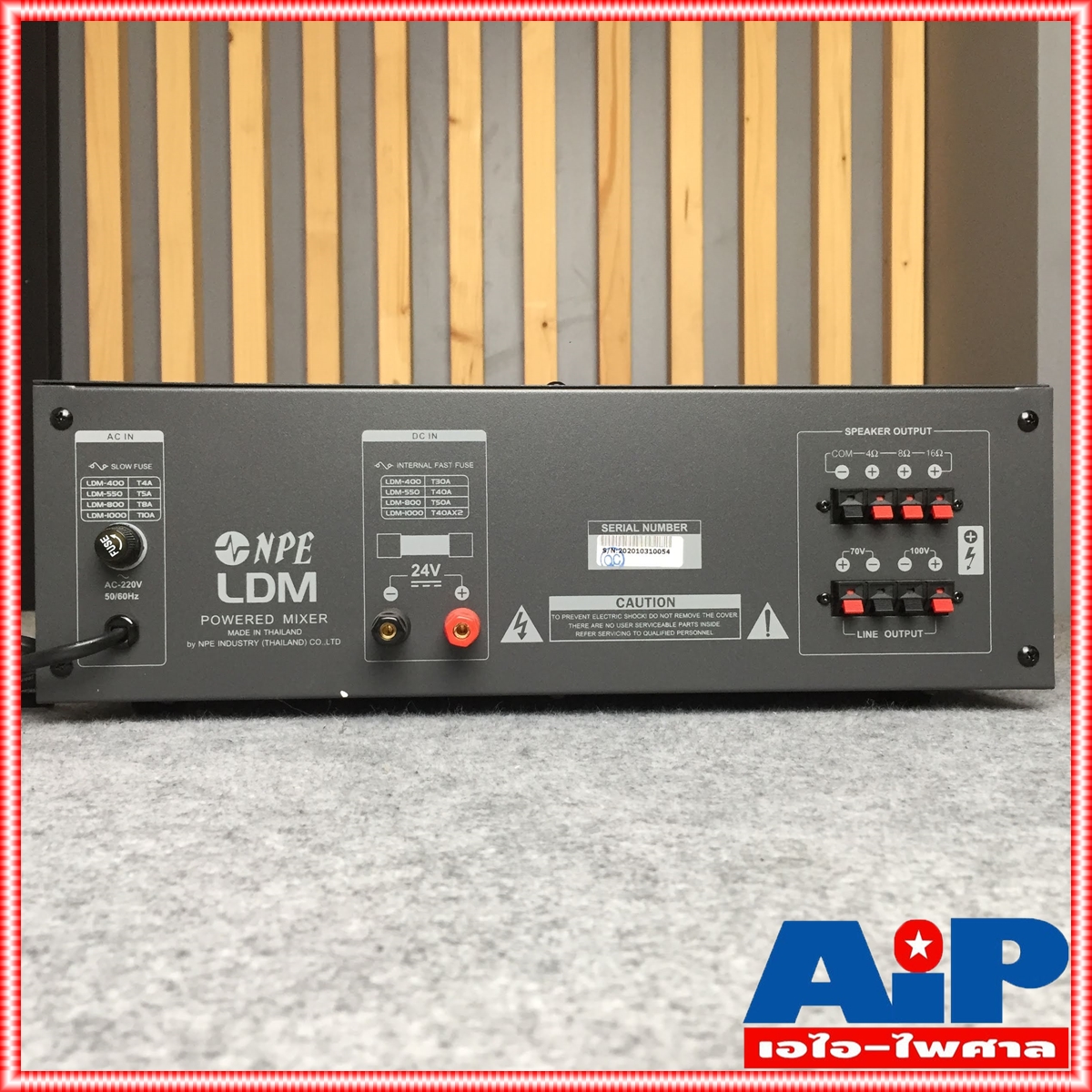 NPE LDM-1000 POWERMIXER LINE เครื่องขยายเสียง 1000 วัตต์ 4-16 โอห์ม 70-100 โวลท์ LDM1000 LDM 1000 แอมป์เสียงตามสาย เอไอ-ไพศาล +++