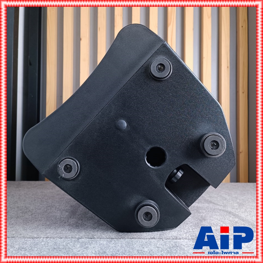 BEHRINGER DR-112DSP ตู้ลำโพง12"+AMP ตู้ลำโพงมีแอมป์ในตัว กำลังขับ 1200 วัตต์ Active Speaker DR 112 DSP DR112DSP DR-112 +++ เอไอ-ไพศาล