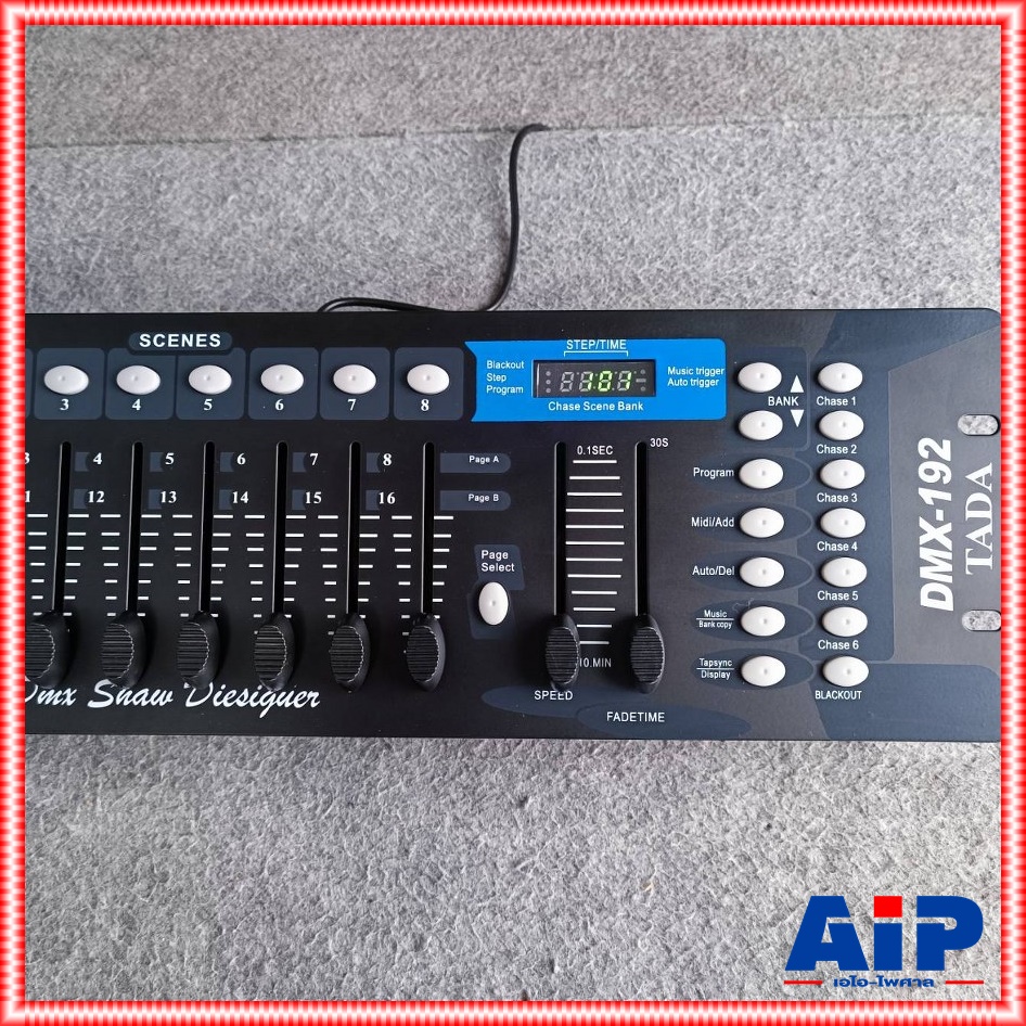 TADA DMX-512 บอร์ดคุมไฟ TADA รุ่น DMX512 DMX 512 ธาดา เครื่องควบคุมไฟ เอไอ-ไพสาล
