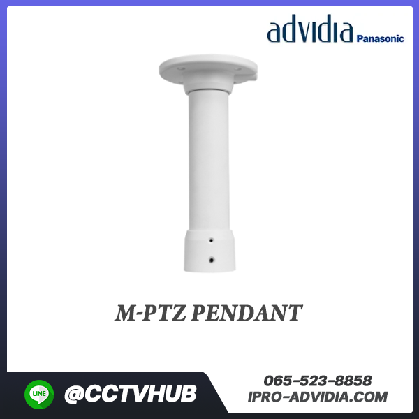 Camera Accessories Advidia รุ่น M-PTZ Pendant