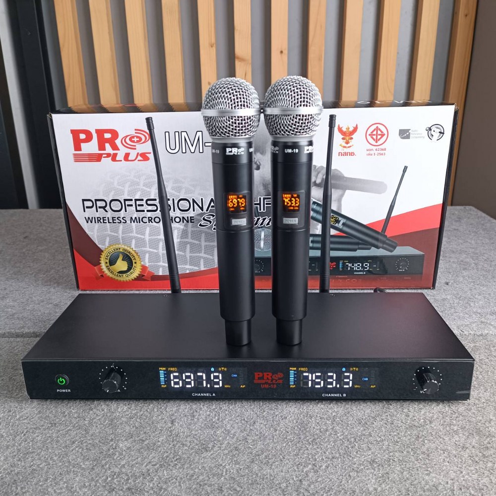 ความถี่ใหม่ กสทช PRO PLUS UM19 ไมค์ลอยคู่ UHF ปรับความถี่ได้ UM 19 proplus UM-19 ไมโครโฟนไร้สาย Wireless Microphone ไมค์ ไมโครโฟน ไมค์ถือ โปรพลัส ไมค์ด้ามอลู เอไอ-ไพศาล +++