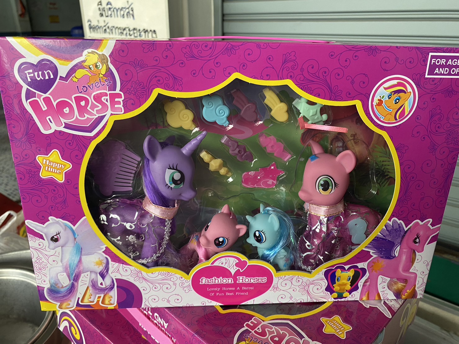 L-A21-1 ของเล่นเด็กโมเดลม้าโพนี่ โมเดลม้าโพนี่ โมเดลเล่นมือ ปลีกกล่องละ