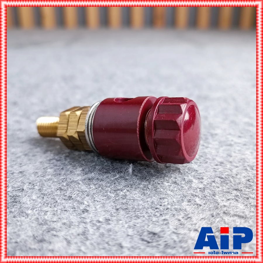 เทอร์มินอลใหญ่ สีแดง เทอร์มินอล TERMINAL อะไหล่ หม้อเพิ่ม หม้อไฟ เอไอ-ไพศาล