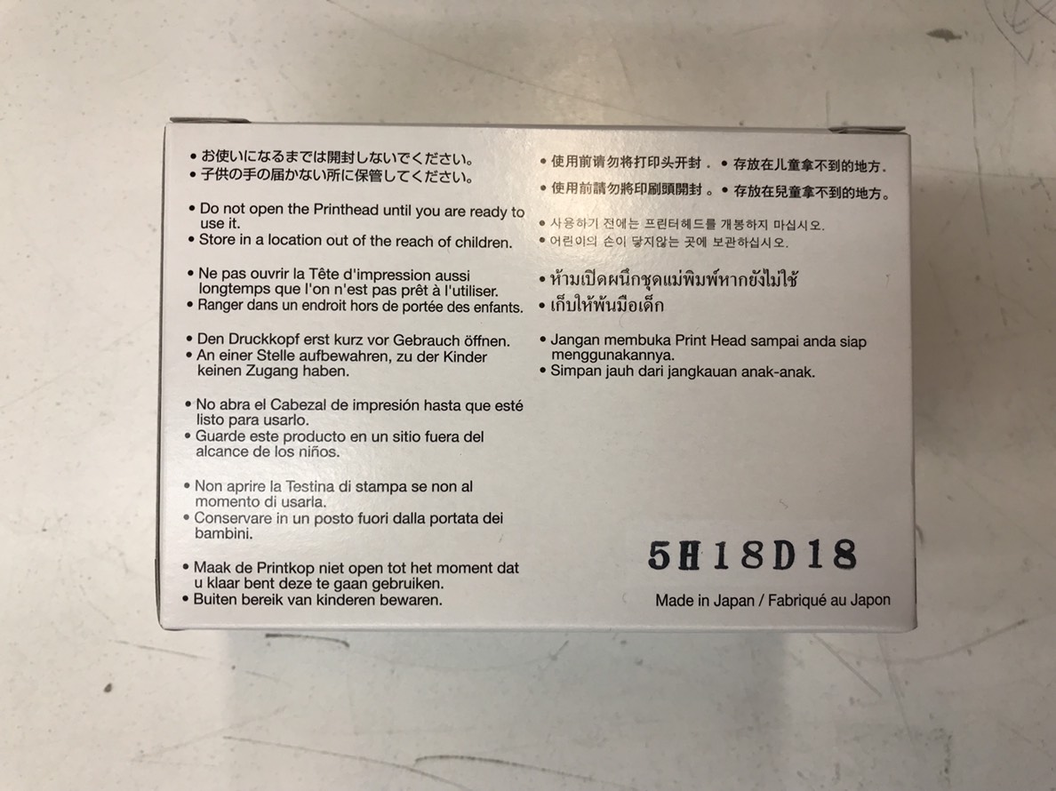 หัวพิมพ์ CANON QY6-0080