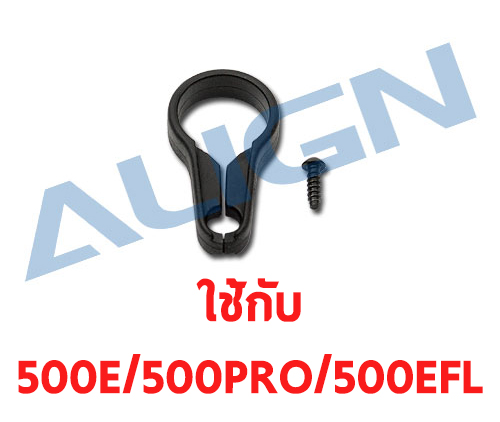 500PRO Tail Control Guide