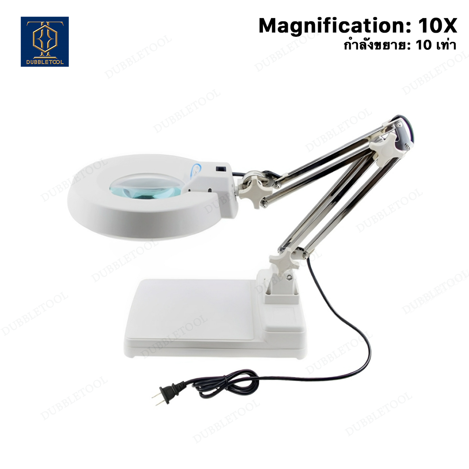 โคมไฟแว่นขยายตั้งโต๊ะ10X (10เท่า) รุ่นXB-86C Desk Magnifying Lamp โคมไฟแว่นขยาย ชนิดหลอดฟลูออเรสเซนส์ /Fluorescent Light 22W
