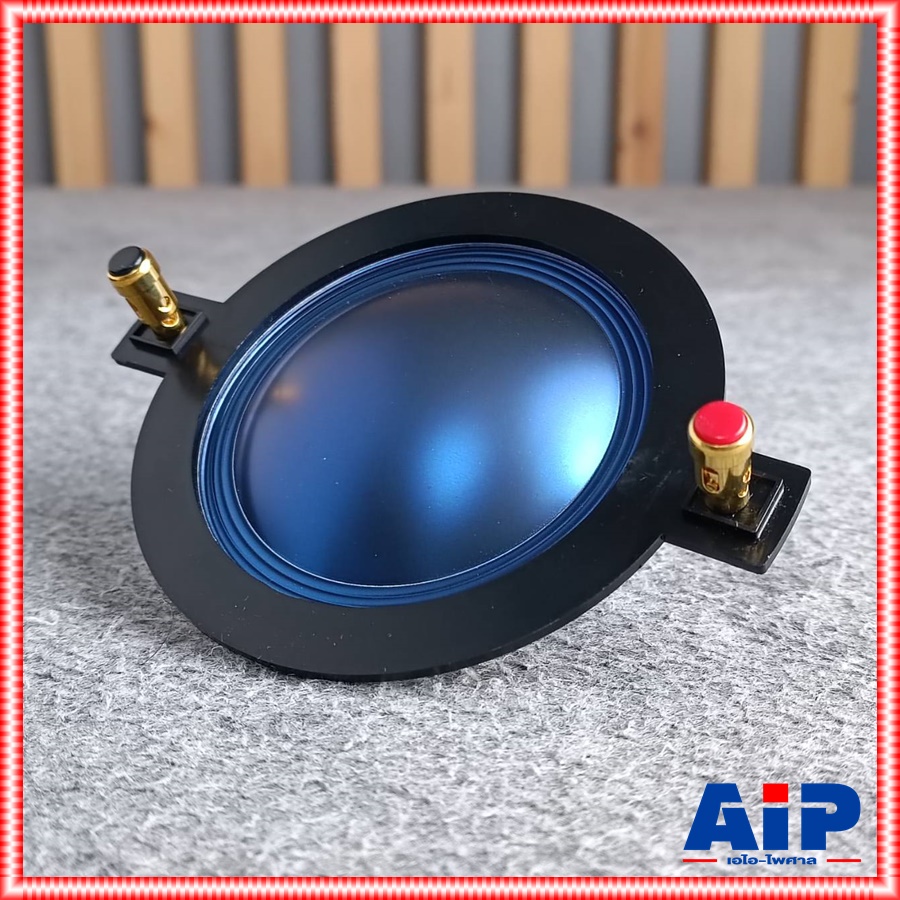 วอยซ์แหลม WRE WR-750 วอยซ์เสียงแหลม WR 750 WR750 VOICE ใส่ p.audio bm-d750 d750 รุ่นเก่าได้ เอไอ-ไพศาล