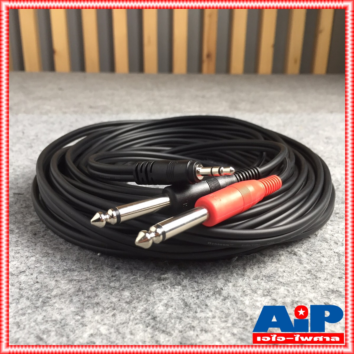 10เมตร DYNACOM J015-13 สาย P.TR-ST - P.MICx2 ความยาว 10เมตร ไดน่าคอม สาย TR-ST ออก PHONE x2 10M สายต่อ คอม เข้า มิกเซอร์ เอไอ-ไพศาล