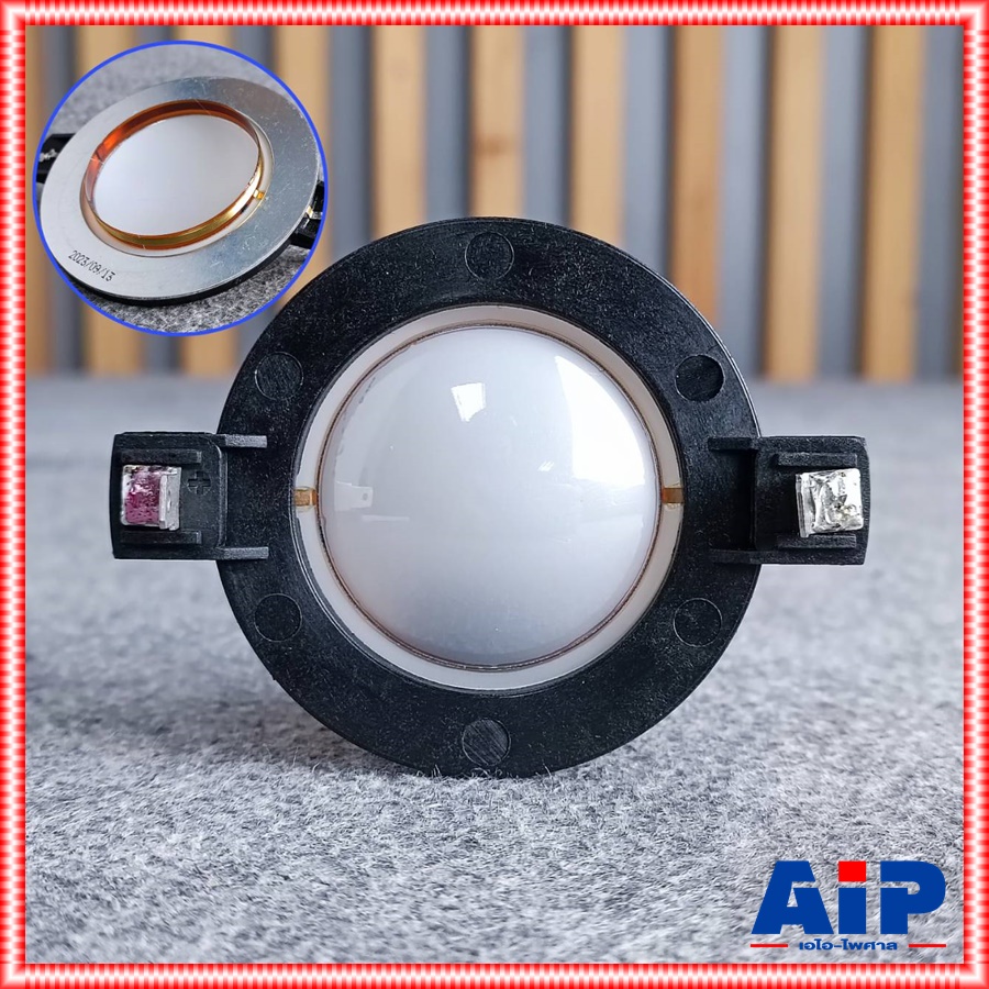 ของแท้ วอยซ์ลำโพงเสียงแหลม AJ (A&J) AJX 715 AJX715 AJX-715 Voice coil เสียงแหลม ว้อยซ์แหลม อะไหล่ลำโพง เอไอ-ไพศาล