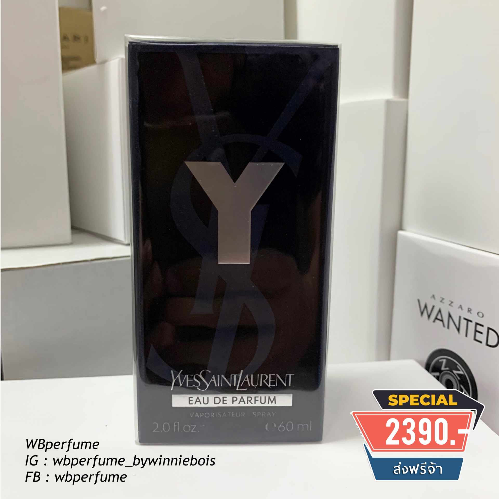 น้ำหอมแท้100% Yves Saint Laurent YSL Y EDP 60ml