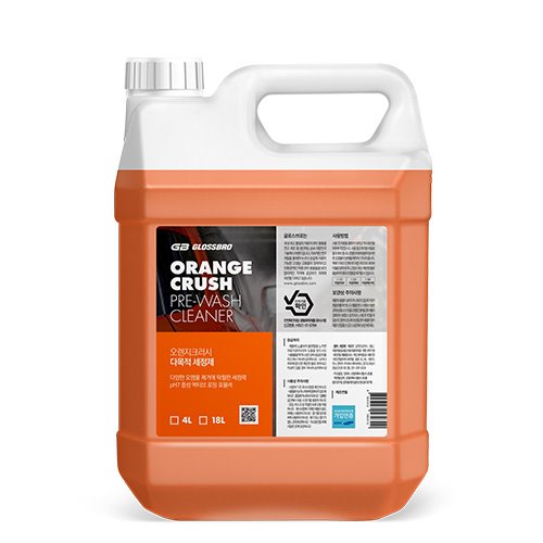 GLOSSBRO Orange Crush, น้ำยาทำความสะอาดอเนกประสงค์เข้มข้น 4L