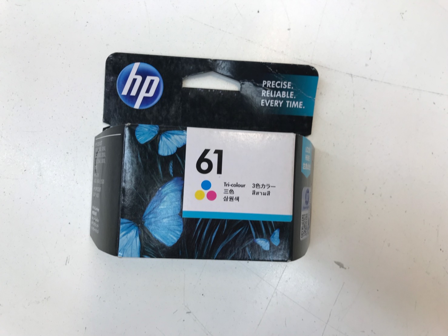 ตลับหมึกอิงค์เจ็ท HP เบอร์ 61 สีน้ำเงิน/สีแดง/สีเหลือง