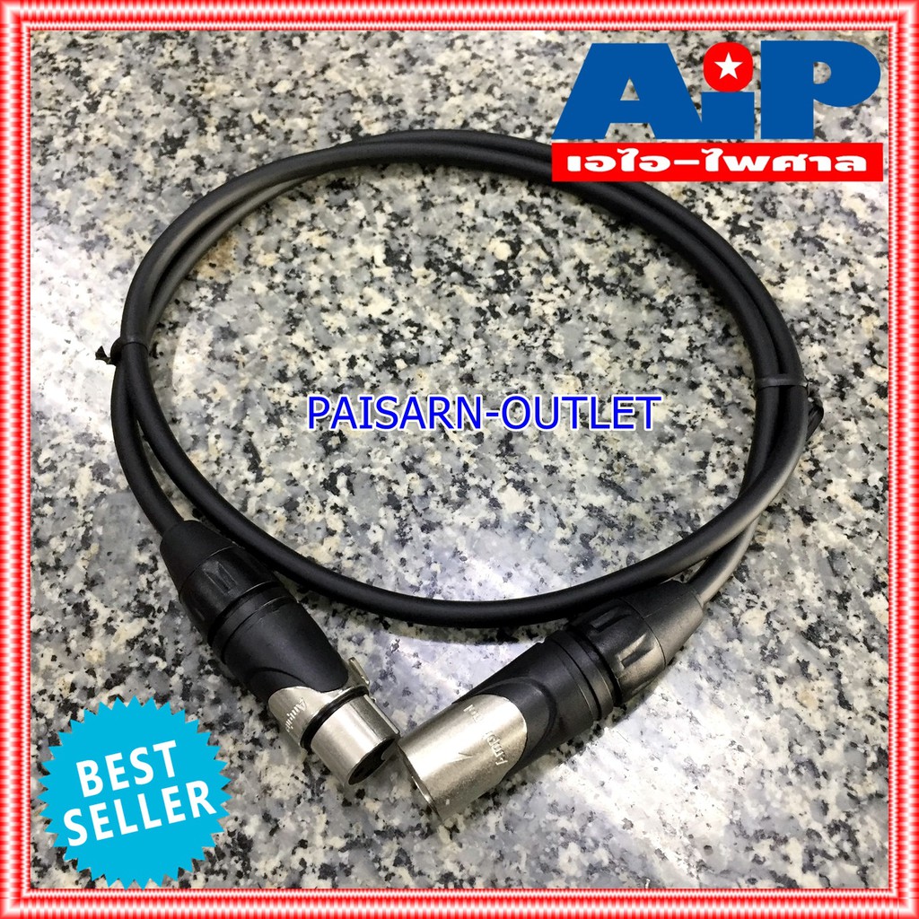 1เมตร AMPHENOL สาย XLRผู้-เมีย 1M CA03-04-C-001 สาย cannon ผู้ ออก cannon เมีย 1เมตร สายสัญญาณ XLR ผู้ - XLR เมีย ความยาว1เมตร