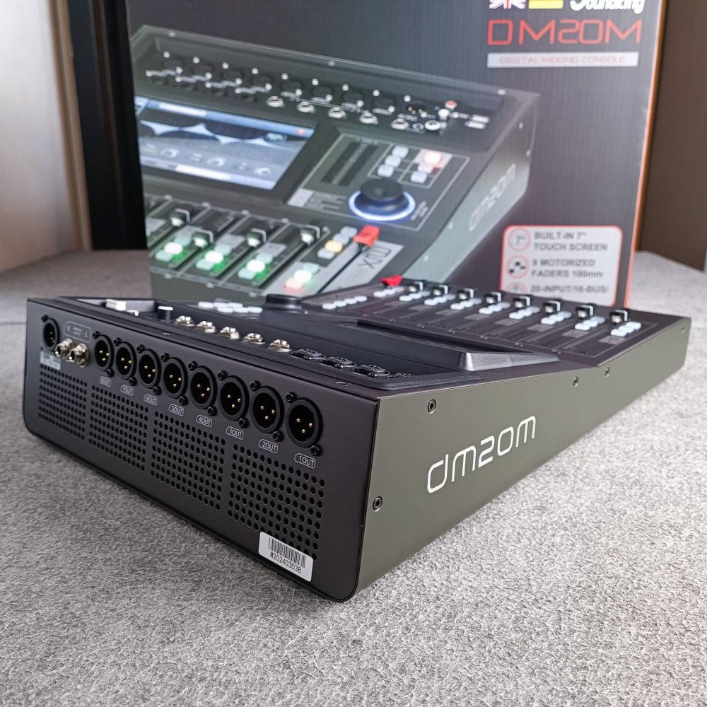 SOUNDKING DM-20 DIGITAL MIXER มิกเซอร์ ดิจิตอล SOUND KING DM 20 DM20 เอไอ-ไพศาล +++