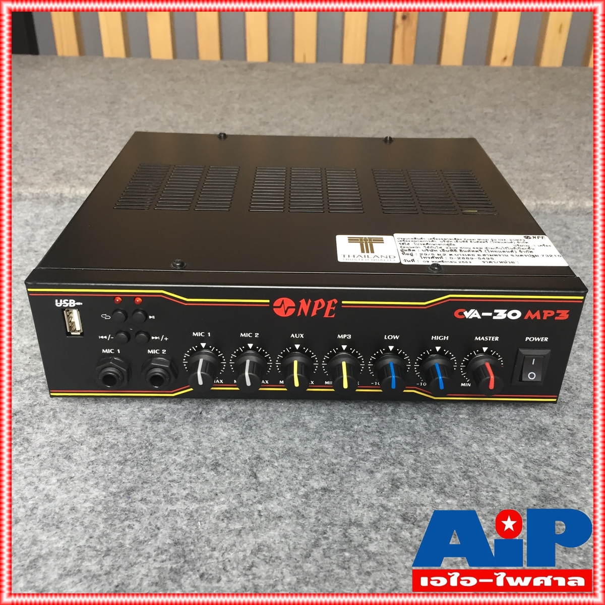 NPE CVA-30MP3 แอมป์ เครื่องขยายเสียง เครื่องขยายเสียงสำหรับห้องประชุม CVA 30MP3 CVA30MP3 AMP เอไอ-ไพศาล