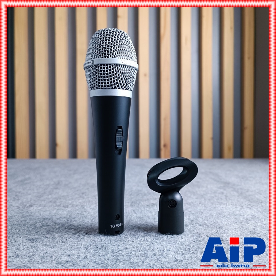 BEYERDYNAMIC TGV35S ไมโครโฟน TGV 35 S ไมค์ร้องเพลง ไมค์สาย ไมค์โครโฟนสาย TG V35s ไมโครโฟน เอไอ-ไพศาล