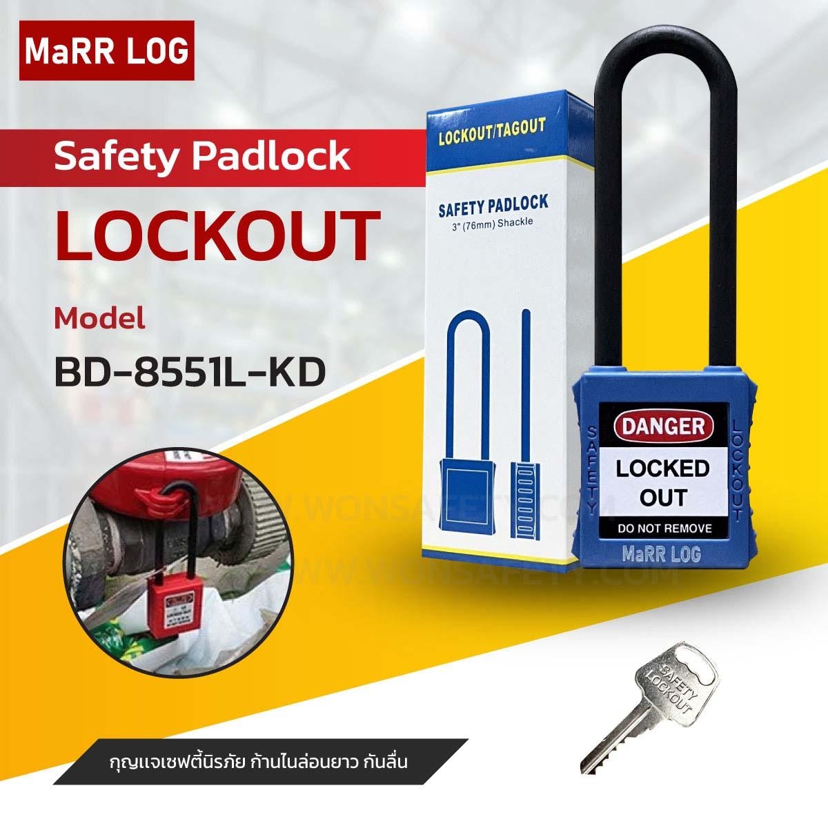 Safety Padlock BD-8551L-KD
