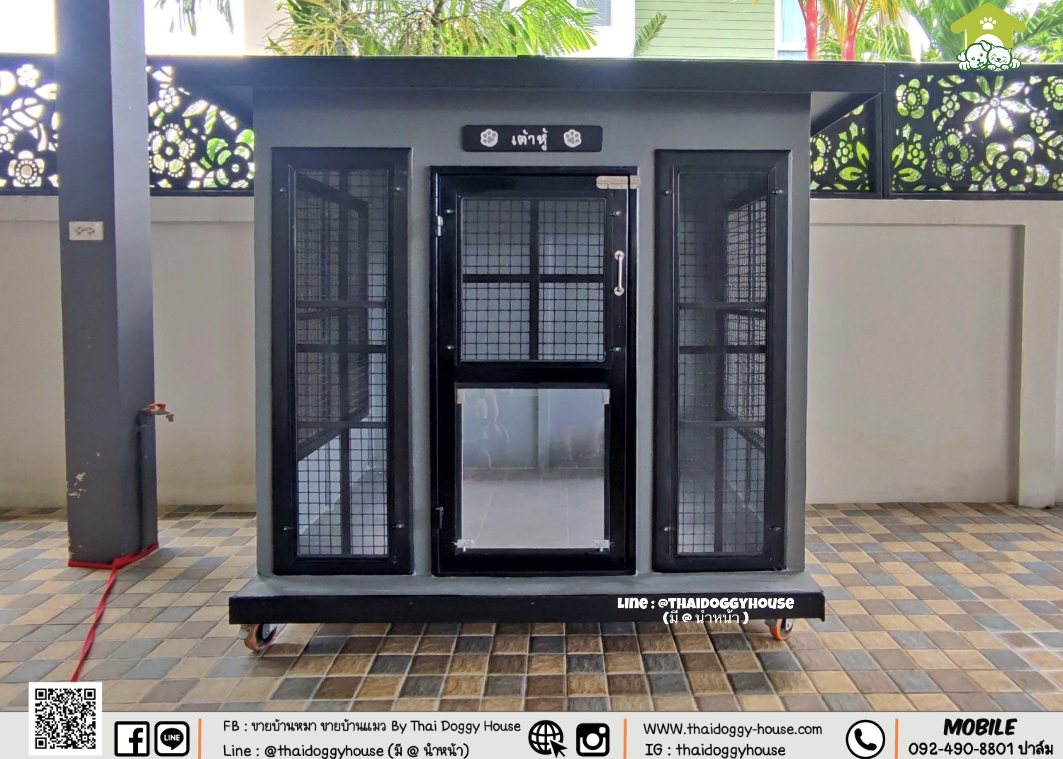 🏡 บ้านหมา บ้านแมว " 𝐁𝐎𝐗 𝐒𝐓𝐘𝐋𝐄 𝐁𝐘 𝐓𝐇𝐀𝐈 𝐃𝐎𝐆𝐆𝐘 𝐇𝐎𝐔𝐒𝐄