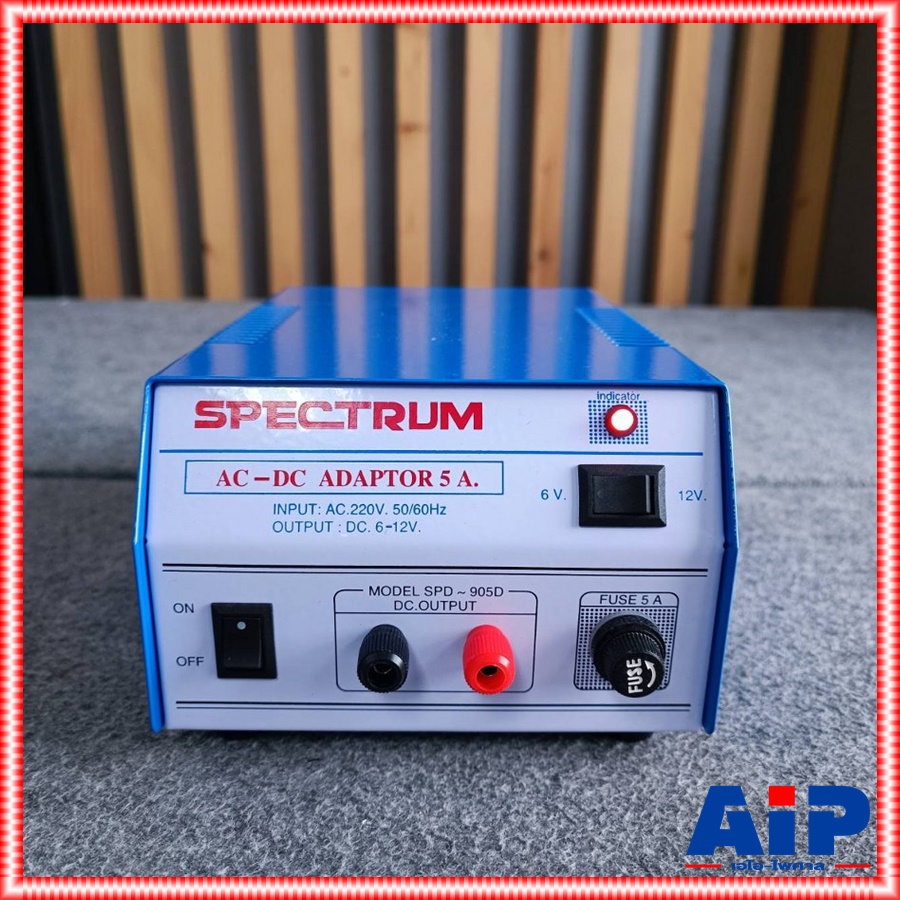 SPECTRUM 5A ธรรมดา 6/12V Adaptor อุปกรณ์ระบบไฟฟ้า หม้อแปลงไฟ แหล่งจ่ายไฟอะแดปเตอร์r Spectrum(สเปคตรัม) 5 A ธรรมดา 6 12V 5-A ธรรมดา 6-12V เอไอ-ไพศาล