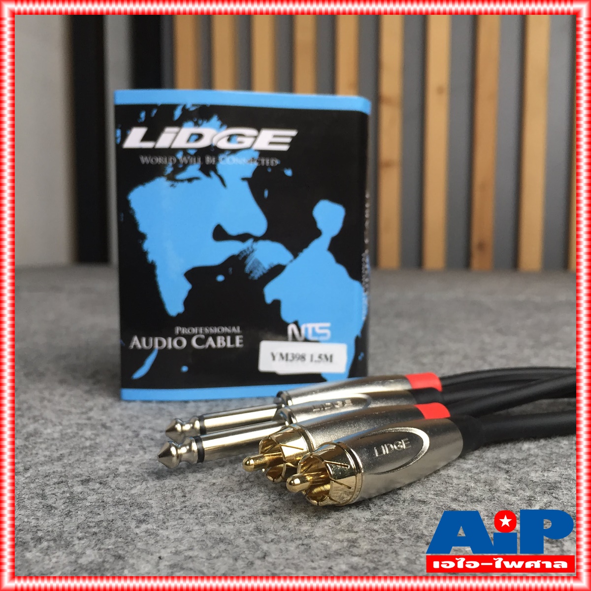 ความยาว1.5เมตร สายปลั๊ก RCA x2 - MIC x2 LIDGE YM-398 สาย RCA 2หัว ออก ปลั๊ก PHONE mono x2 สายสัญญาณ เอไอ-ไพศาล