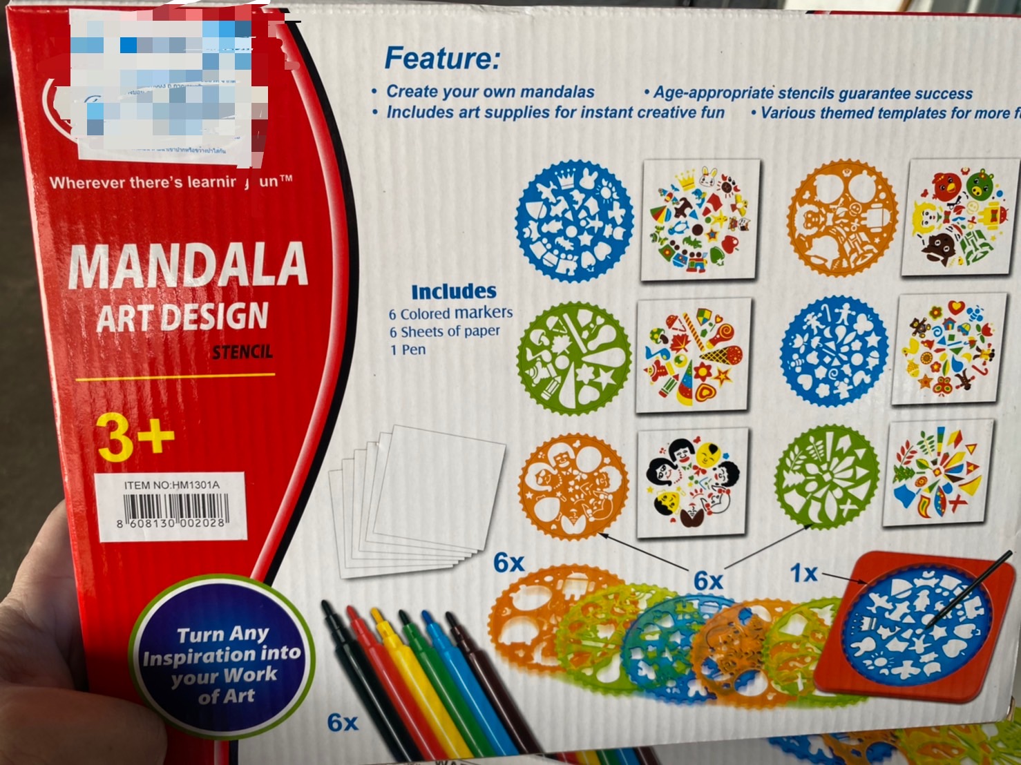 HM1301A ของเล่นเด็กชุดวาดเขียนพร้อมสี ปลีกกล่องละ (ของหมด)