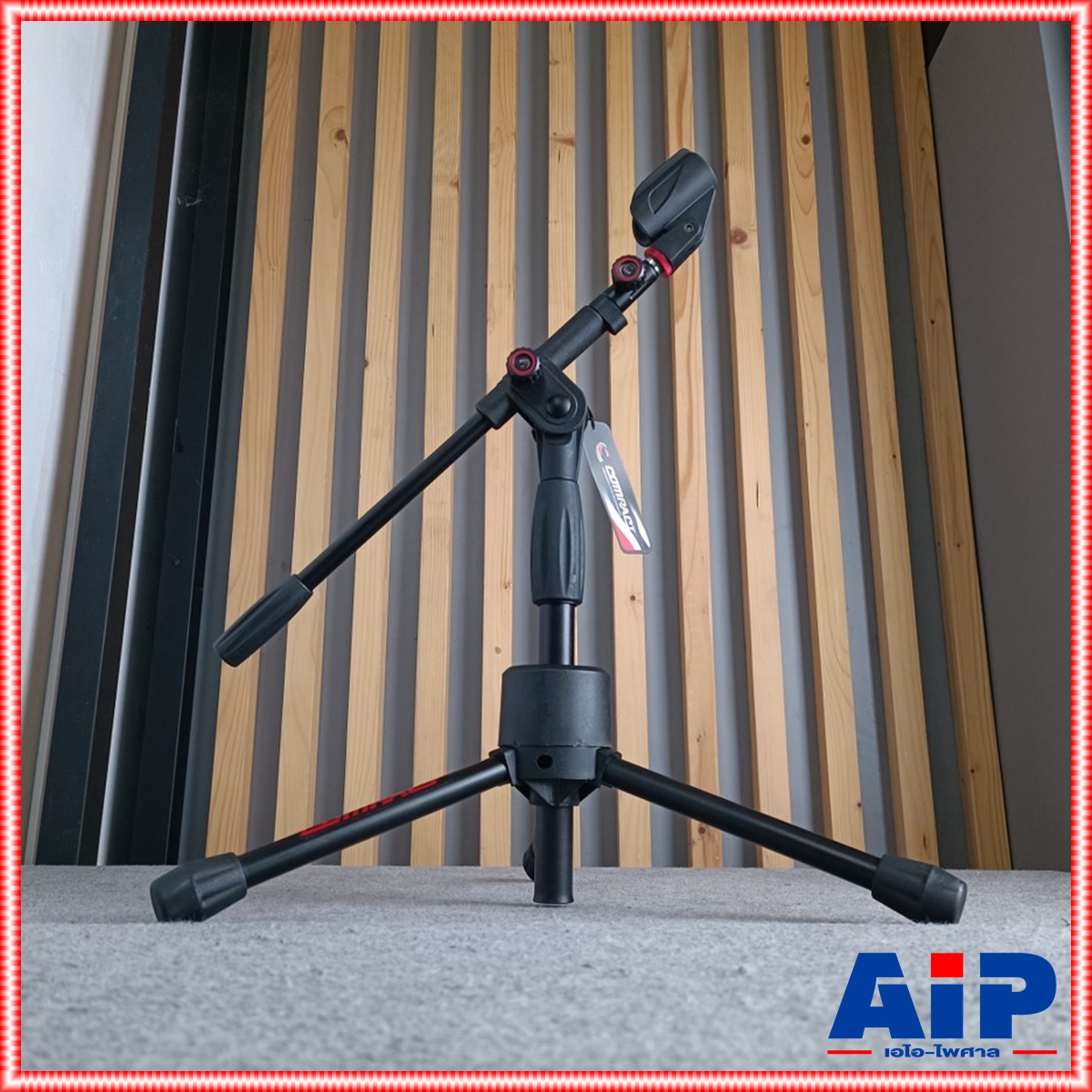 ขาไมค์เหล็ก COMPACT BABY BOOM MCX ขาตั้งไมโคโฟน ตั้งพื้น มีแขนบูม รุ่น BABY BOOM-MCX BABY BOOMMCX เอไอ-ไพศาล