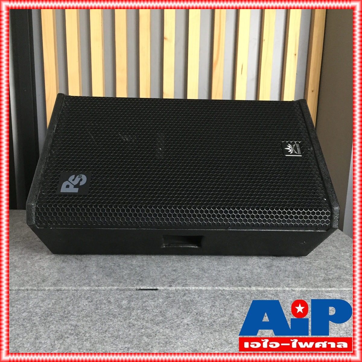 1ใบ PROUEUROTECH PS-12 ตู้ลำโพงไม้อัดแท้ ดอกลำโพง 12นิ้ว ตู้ PS 12 PRO EUROTECH โปรยูโรเทค