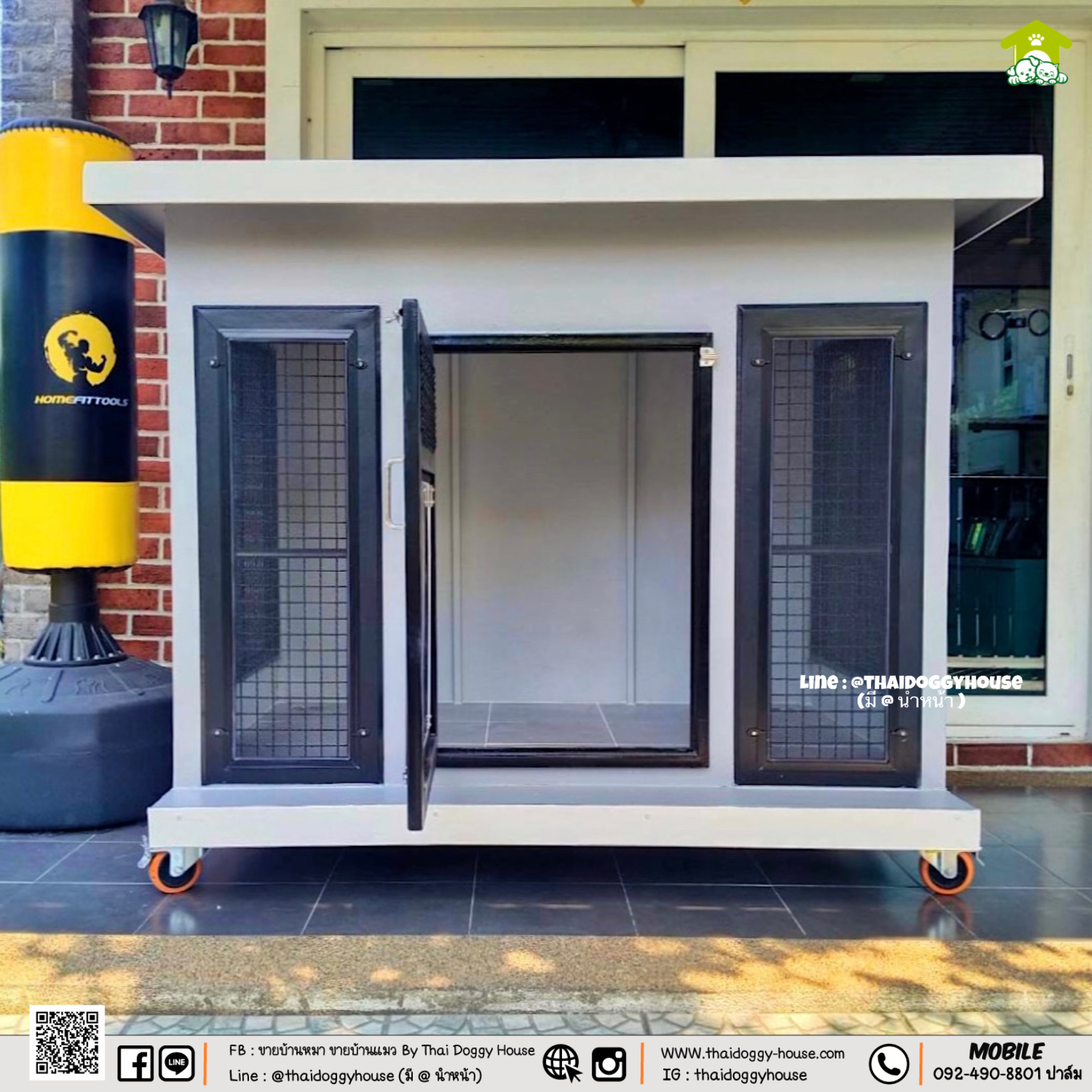 บ้านหมา บ้านแมว " 𝐁𝐎𝐗 𝐒𝐓𝐘𝐋𝐄 𝐁𝐘 𝐓𝐇𝐀𝐈 𝐃𝐎𝐆𝐆𝐘 𝐇𝐎𝐔𝐒𝐄 "