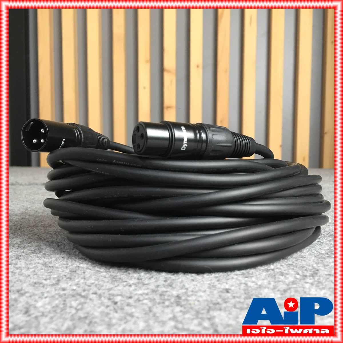 15เมตร สายไมค์ DYNACOM J021 XLR หัวท้าย ผู้ - เมีย ยาว สายสัญญาณ CANNON ผู้ ออก CANNON เมีย สายบาลานซ์ สายต่อไมค์ (ลูกค้าอาจได้รับหัวสีเงินหรือดำขึ้นกับล็อตผลิตครับ)