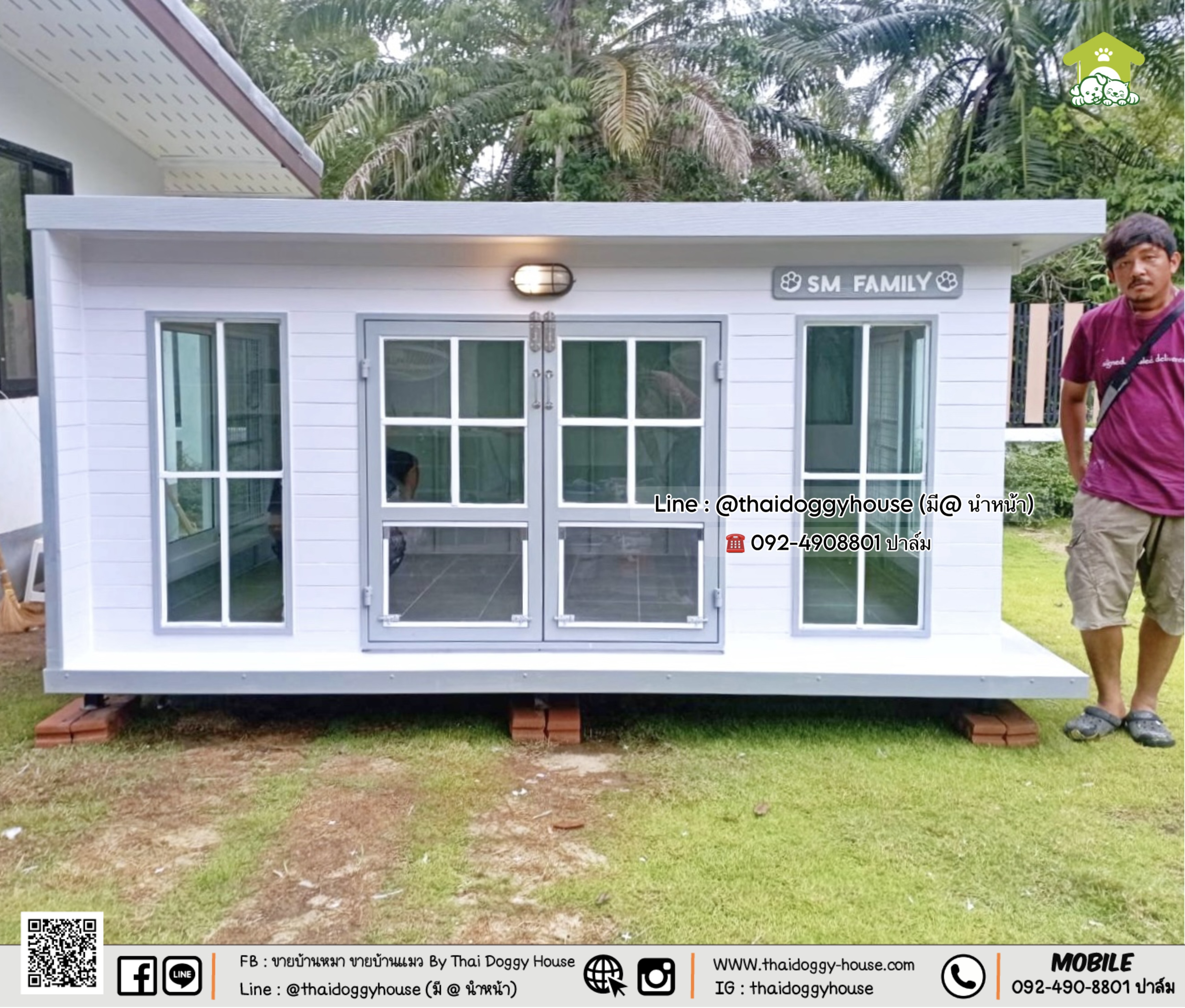 🏡🌦️บ้านหมา บ้านแมว 𝐓𝐡𝐚𝐢 𝐝𝐨𝐠𝐠𝐲 𝐡𝐨𝐮𝐬𝐞 แบบบ้าน 𝐁𝐨𝐱 𝐒tyle