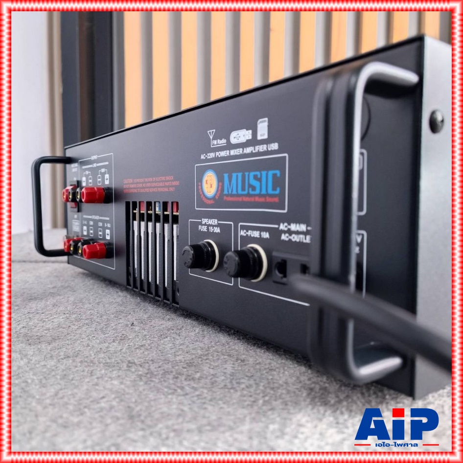 MUSIC KL-1500PA poweamp line กำลังขับ 1500W เครื่องขยายเสียง 1500 วัตต์ แอมป์เสียงตามสาย KL 1500PA KL1500PA เอไอ-ไพศาล