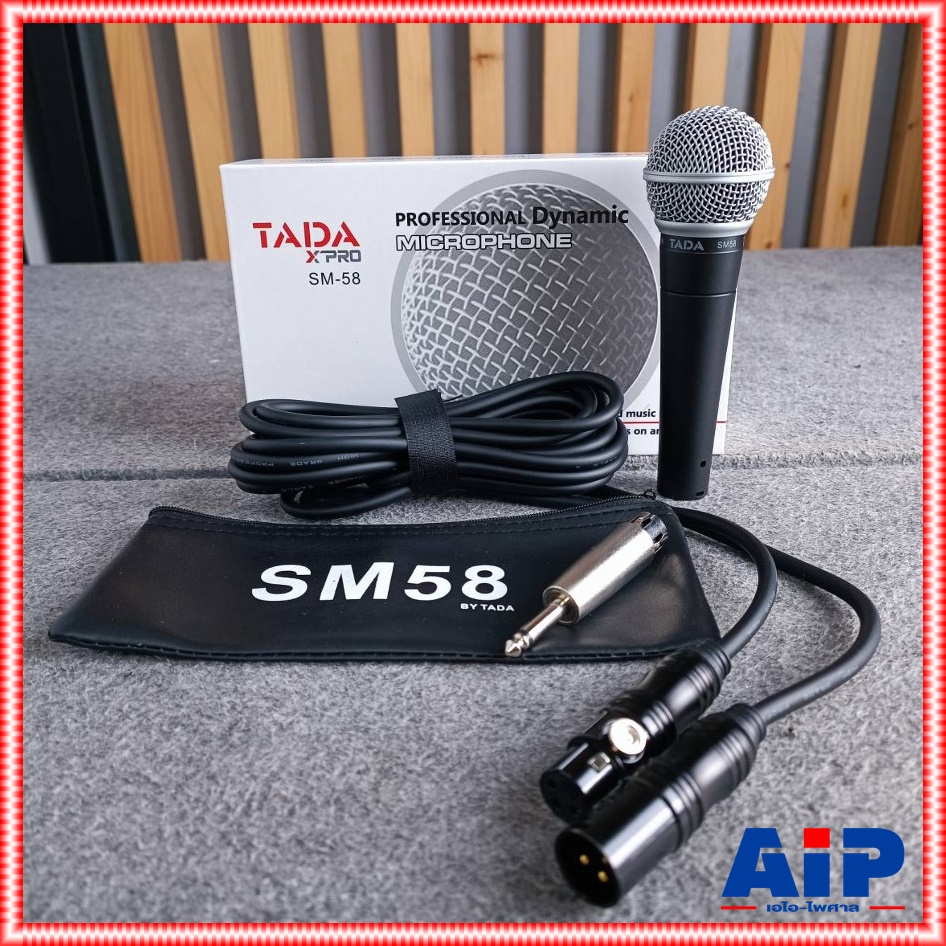 TADA SM-58 ไมค์สาย ไมค์สาย ไมค์ไดนามิก SM 58 SM58ไมค์คาราโอเกะ ไมค์ร้องเพลง แถมฟรี สาย 5 เมตร แจ็คทด ถุงเก็บไมค์ ธาดา เอไอ-ไพศาล