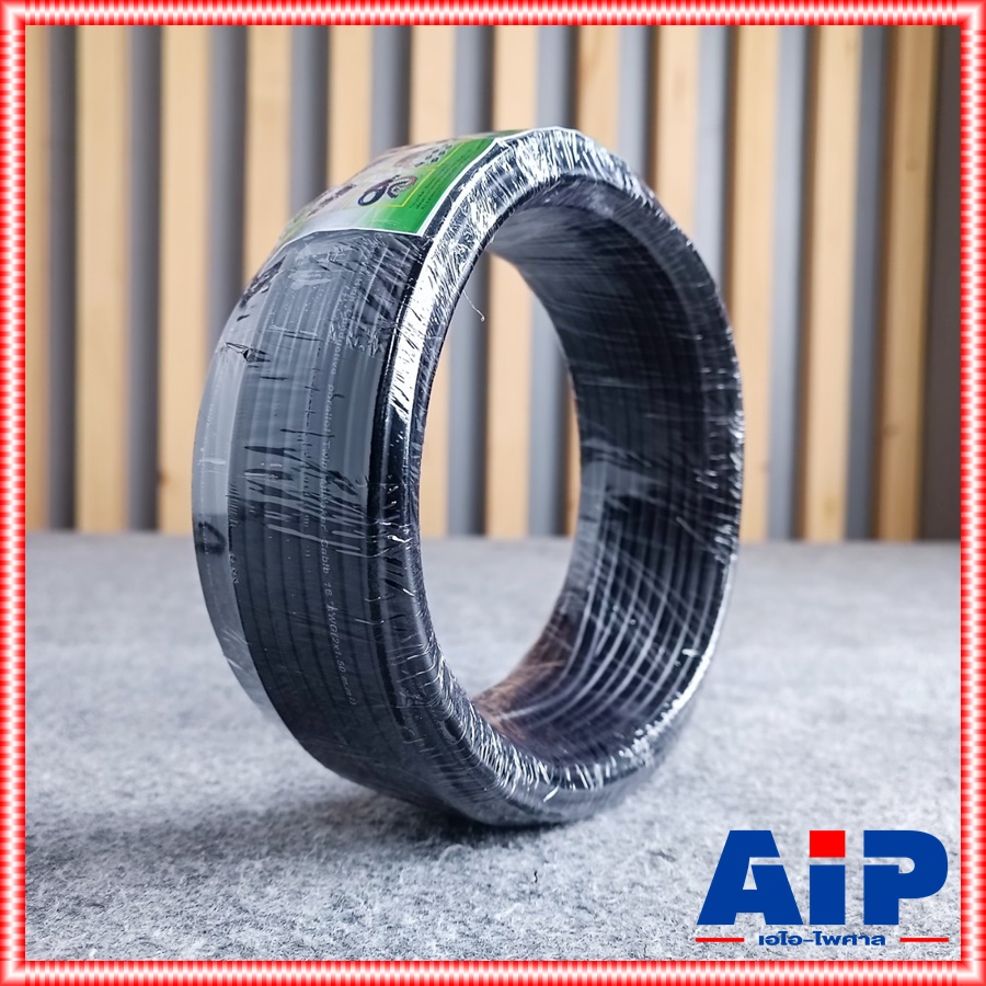 ลดล้างสต็อค สายภายในขึ้นเกลือ ขด10เมตร สายลำโพง CM CM-S1816 2X1.5 สายลำโพงคู่ CMS1816 CM S1816 สายลำโพงดำแดง สายลำโพงCM ดำ-แดง เอไอ-ไพศาล