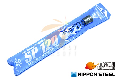 GUARDER SP-120 Tokyo Marui A.E.G. Tune-Up Spring - SP120