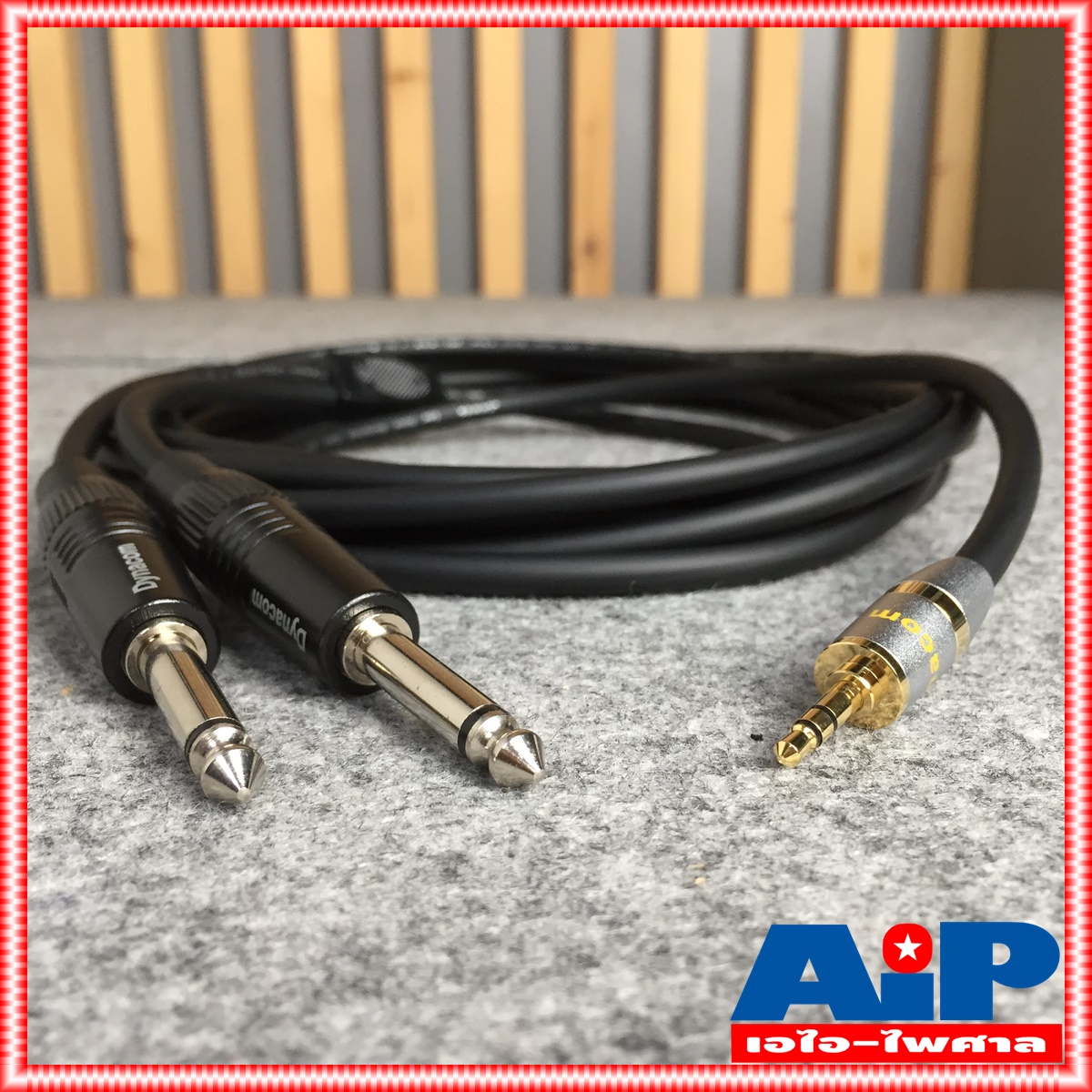 5เมตร DYNACOM สายP.TR-STออกP.MICเหล็กx2 J296/J304 สายดำ สายสัญญาณเสียง P.MONO 2P +TRS 5เมตร ยาว5เมตร เอไอ-ไพศาล