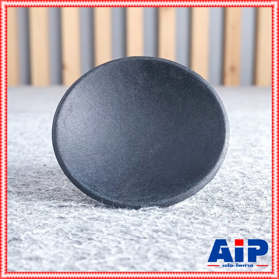 ฝาปิดวอยซ์ 12นิ้ว GIP GPA-1245 แท้ ฝาปิดวอยซ์ 12นิ้ว GPA1245 GPA 1245 หมวกลำโพง12นิ้ว เอไอ-ไพศาล