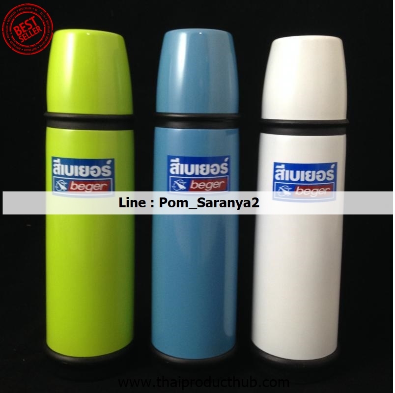 R991-024-CP-036_กระบอกใส่น้ำร้อน, รับผลิตกระบอกใส่น้ำร้อน , ขายกระบอกใส่น้ำร้อน .ของพรีเมี่ยม, ของที่ระลึก,