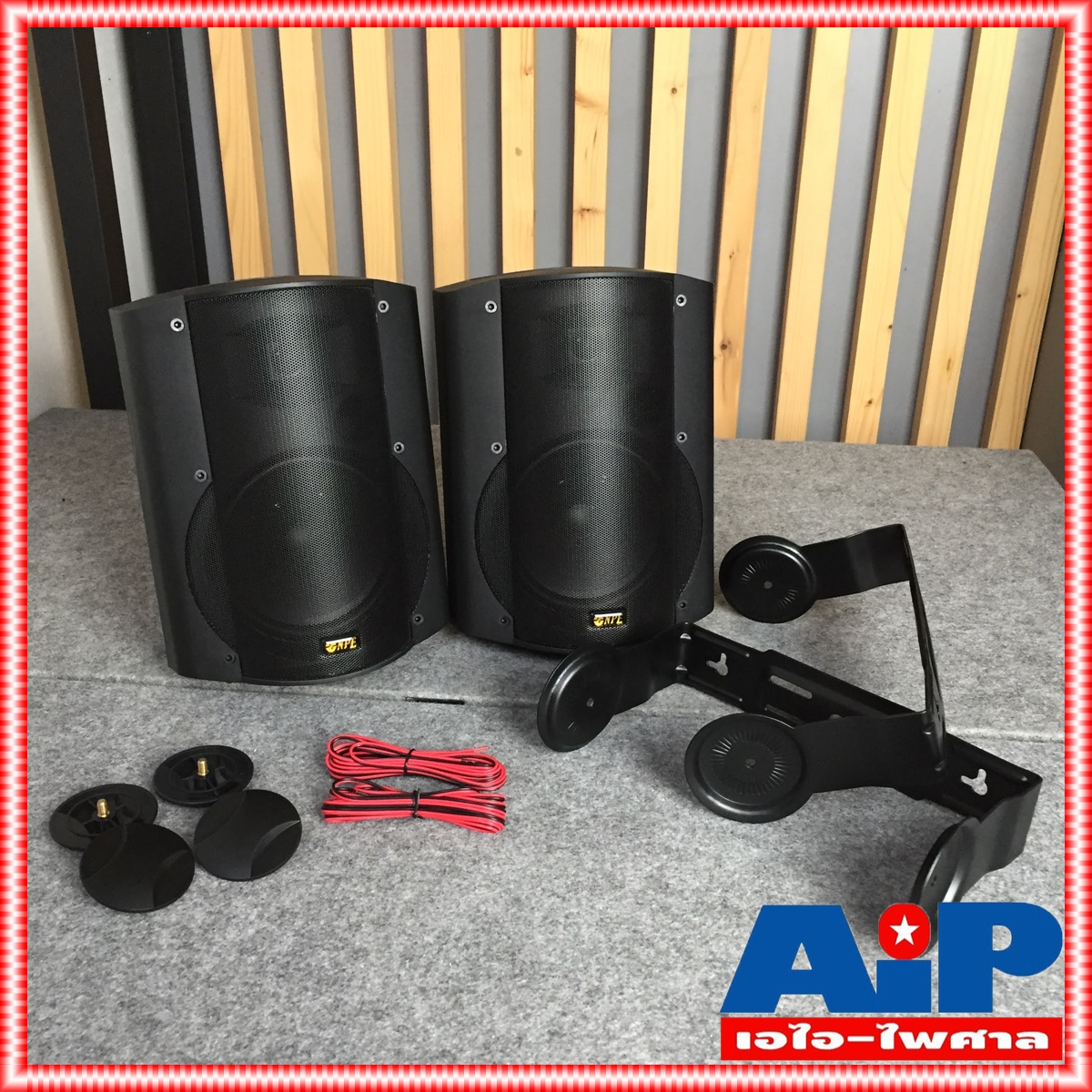 NPE V-ST602B ตู้ลำโพงพร้อมขาแขวน (ราคาต่อ1คู่ 2ใบ) ลำโพงแขวน v st 602 b ลำโพงแขวน ลำโพงติดผนัง ตู้ลำโพง 6 นิ้ว ตู้ลำโพงแขวน