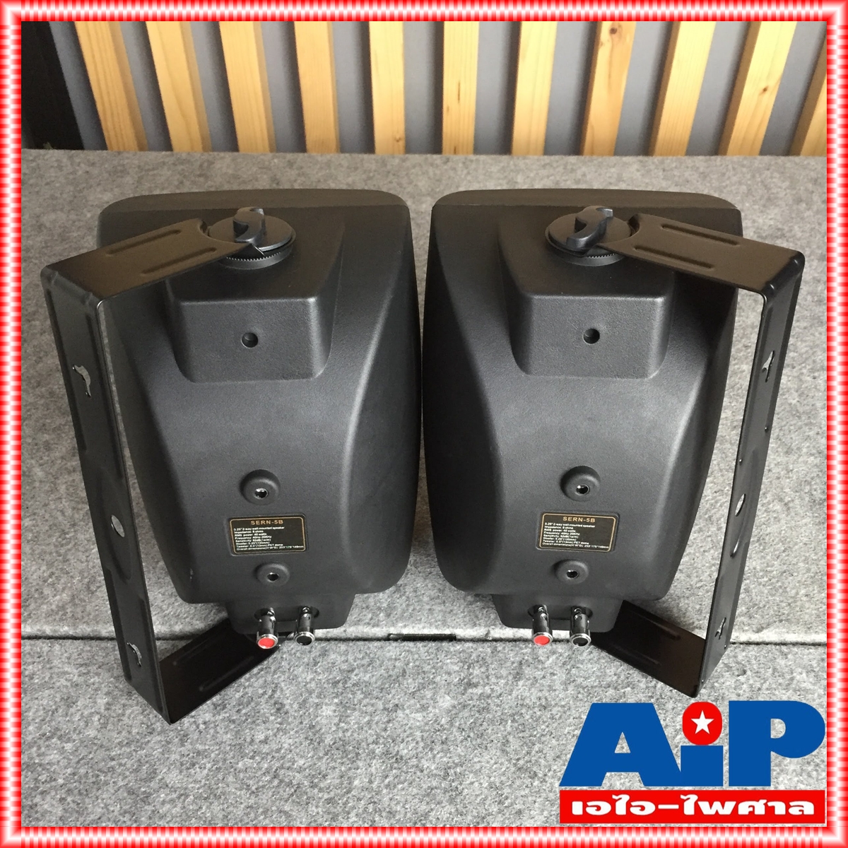 1 คู่ สีดำ DECCON sern-5B ตู้ลำโพงแขวน 5นิ้ว sern5B sern 5B ตู้ ลำโพง แขวนผนัง sern-5 เอไอ-ไพศาล