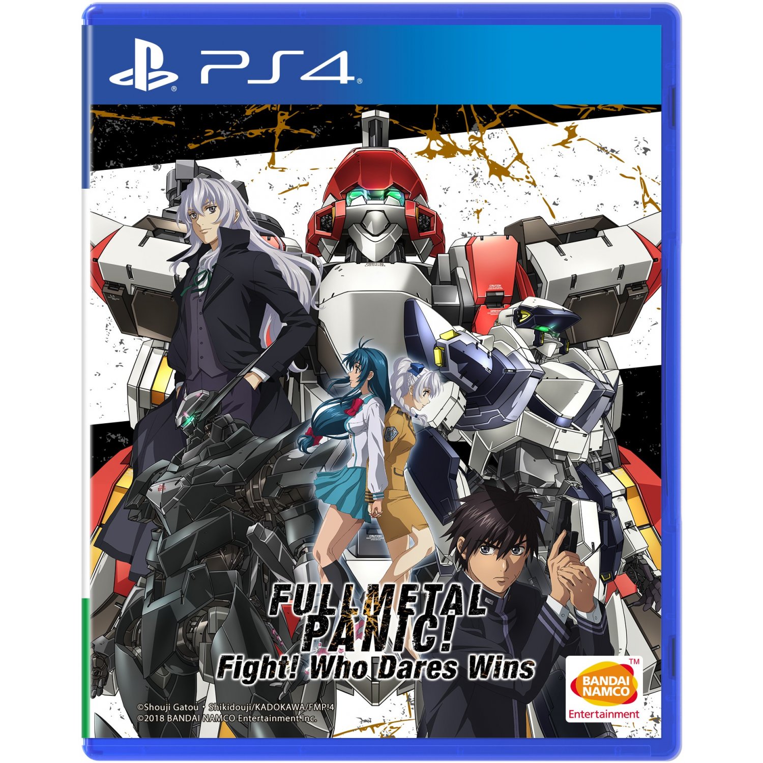 PS4: Full Metal Panic Fight Who Dares Wins (R3)