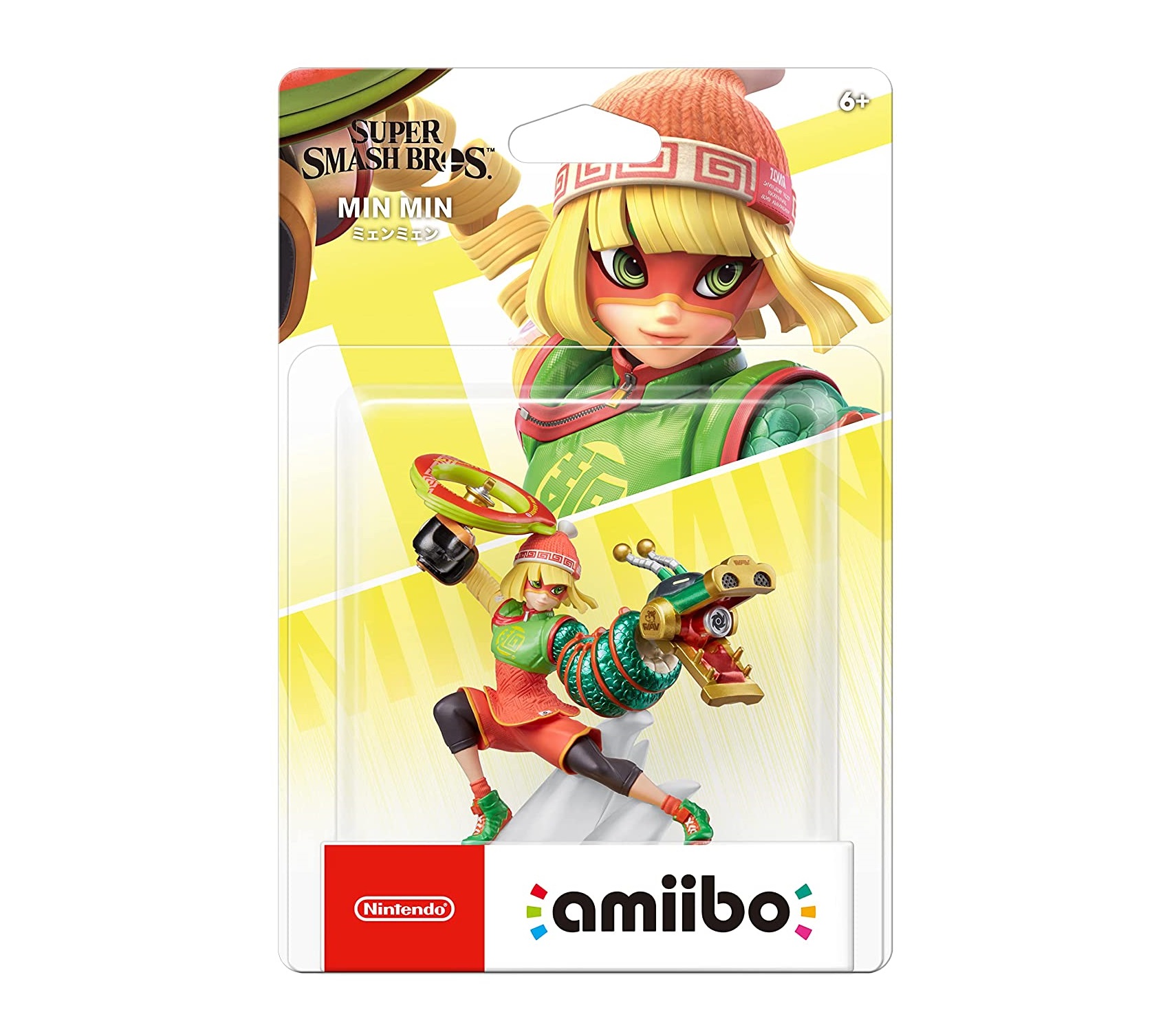 Amiibo : Min Min (Super Smash Bros Series)