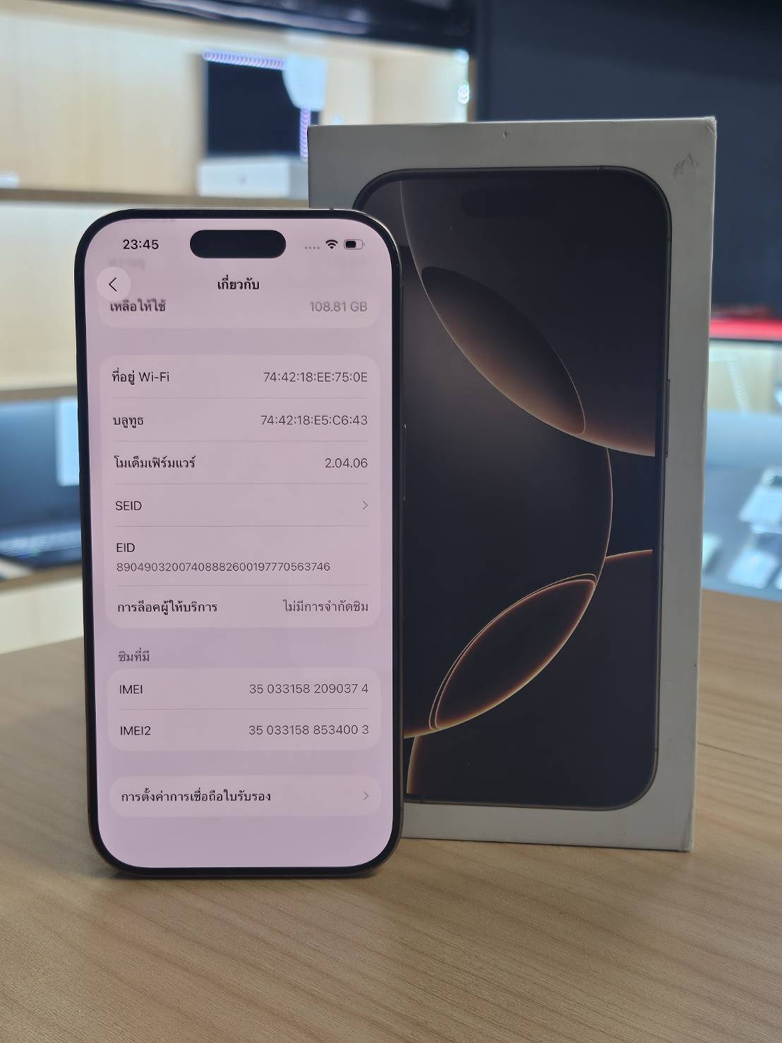 🧛♀️ iPhone 16 Pro 128GB Desert Titanium 🧛♀️ 💛#มาแล้ว I 16 Pro #ศูนย์แท้ แบต92% มีปกศ. ราคาสุดคุ้ม!! 💛