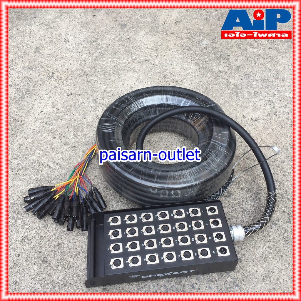 สายมัลติคอร์ SUN RISE SBC-28X-100FT 24IN4OUT 30เมตร สายสัญญาณเสียง SBC 28X 100FT SBC28X/100FX เอไอ-ไพศาล