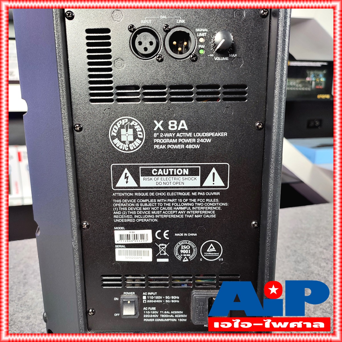 สินค้าใหม่ ลดล้างสต็อค TOPPPRO X-8A ตู้ลำโพง 8นิ้ว by alto ตู้ ลำโพง ตู้ลำโพงมีแอมป์ในตัว X 8 A X8A X 8A active speaker เอไอ-ไพศาล