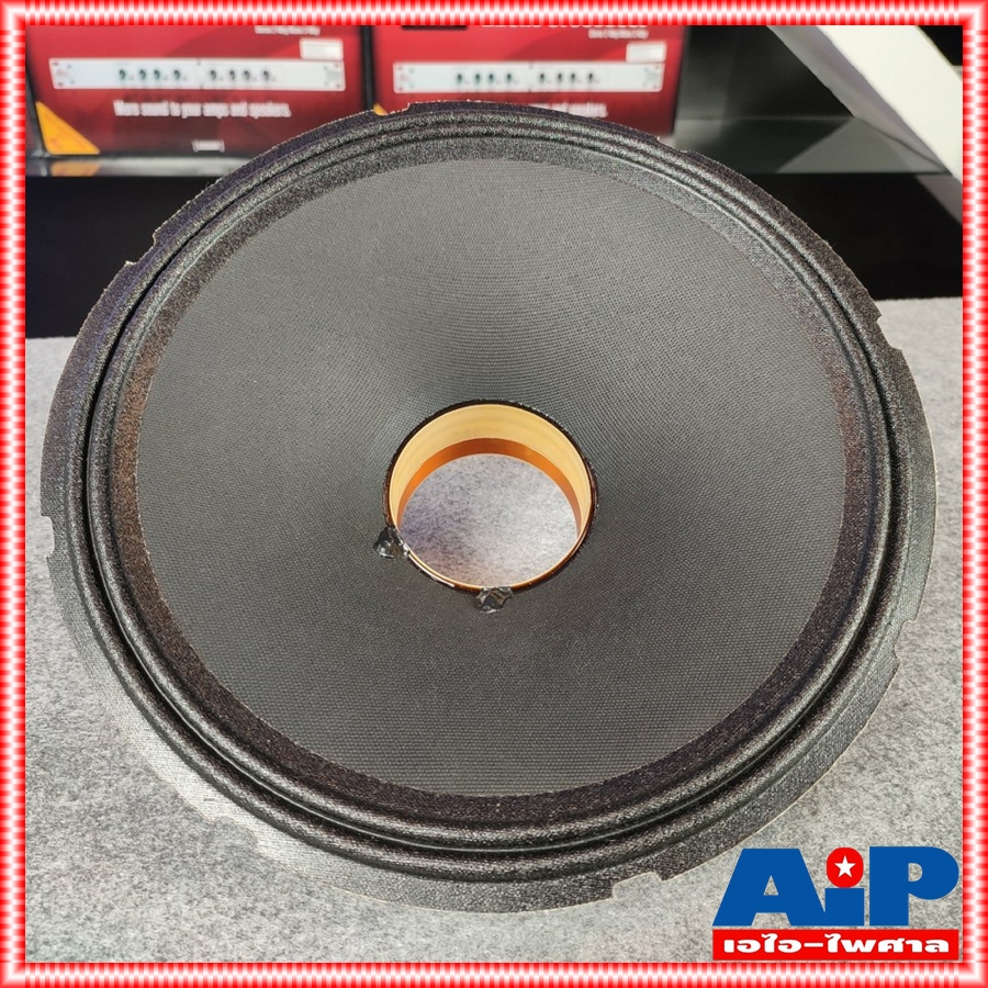 RECONE CELESTION FTR12-3070C ชุดกระดาษประกอบดอกลำโพง ครบชุด ขนาด12นิ้ว เอไอ-ไพศาล