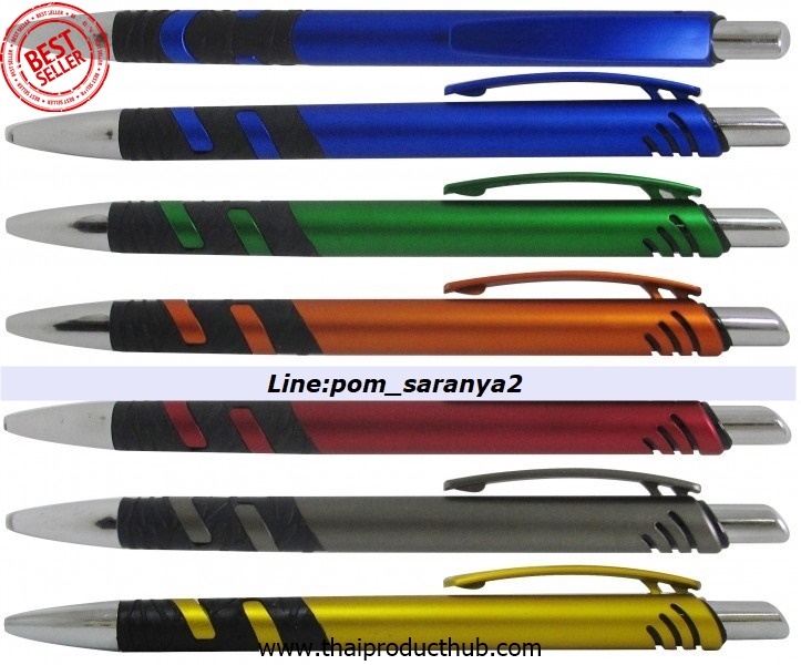 C14-020-CP-001_ปากกาพลาสติก , รับผลิตปากกาพลาสติก , ขายปากกาพลาสติก . ของพรีเมี่ยม , ของที่ระลึก