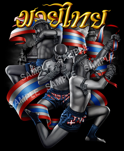 ลายสกรีนฮาฟโทนแนวไทยแลนด์