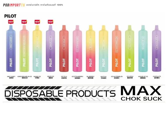 Pilot MAX 2500 puff – [nic3%] (ทางจมูกและปาก)