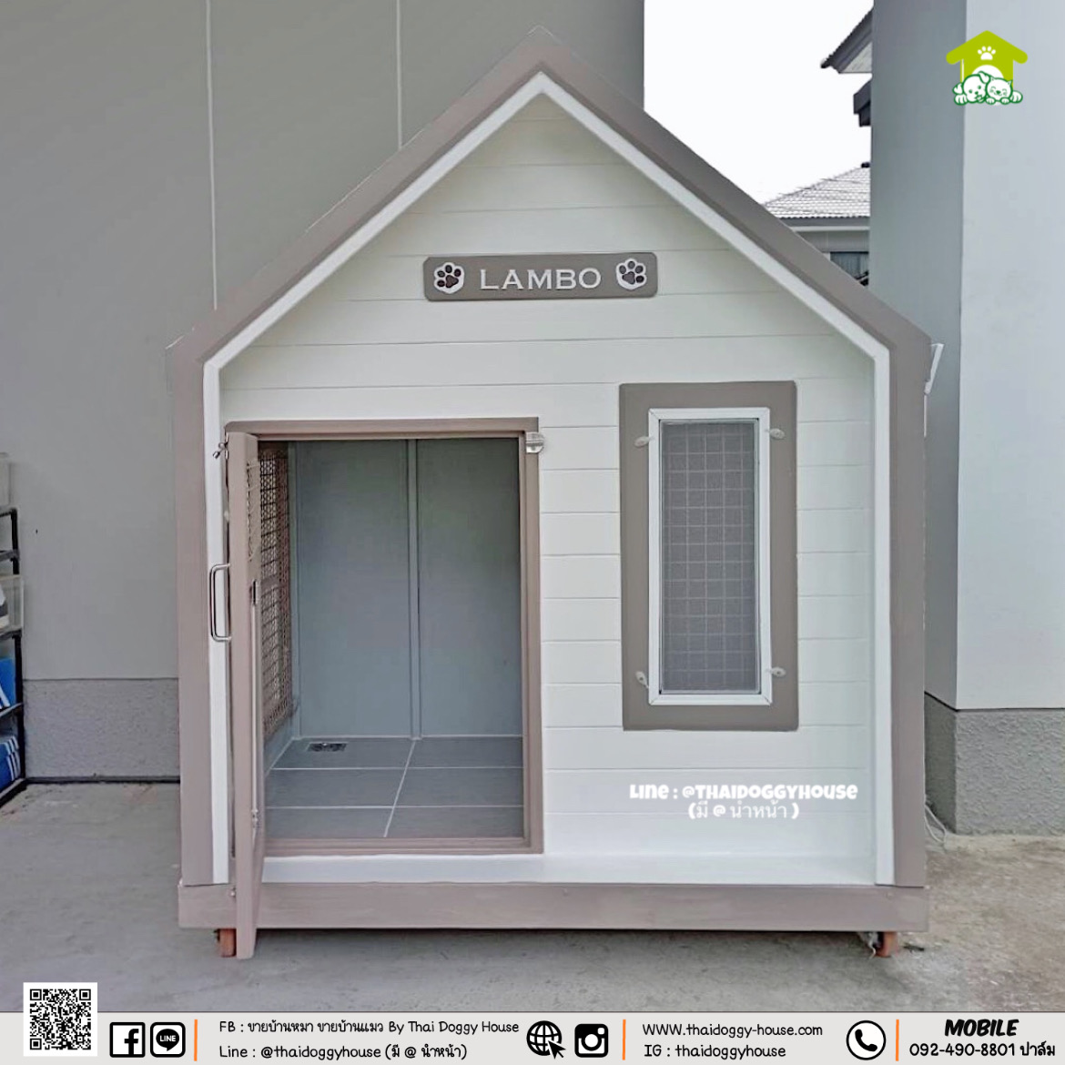 บ้านหมา บ้านแมว "𝐍𝐎𝐑𝐃𝐈𝐂 𝐒𝐓𝐘𝐋𝐄 𝐁𝐘 𝐓𝐇𝐀𝐈 𝐃𝐎𝐆𝐆𝐘 𝐇𝐎𝐔&#x