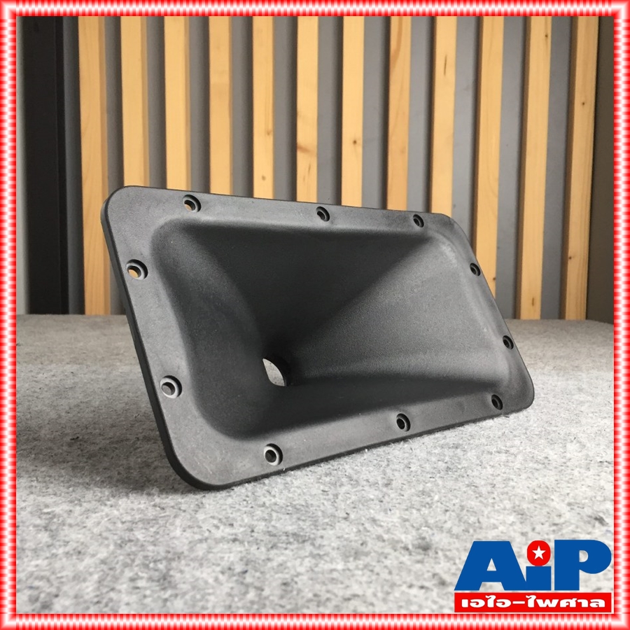 NTS JH-5369 ABS แบบขันเกลียว ปากฮอร์น ปากไดรเวอร์ ปากเสียงแหลม JH5369 ปากลำโพง ปากทรง JBL ปากฮอร์นเกลียว เอไอ-ไพศาล